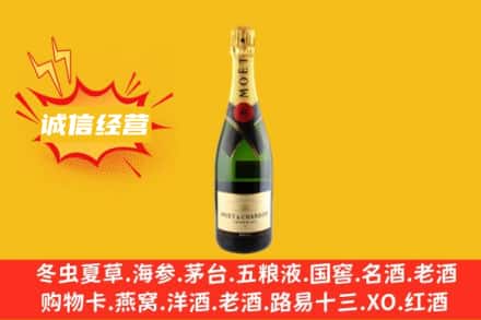 长子县回收名仕洋酒